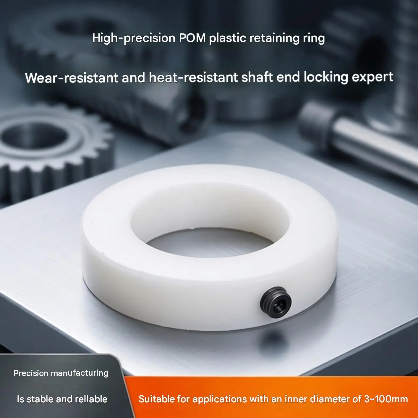 POM Plastic Shaft Stop Collar, 3-100mm ID Nylon Fixed Ring, Set Screw Locking Collar for Linear Shaft Positioning Bushing
