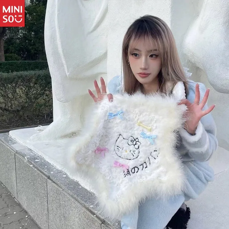 Miniso Japanese Ins Style Plush Hello Kitty Crossbody Bag, Star & Bone Design Student Backpack