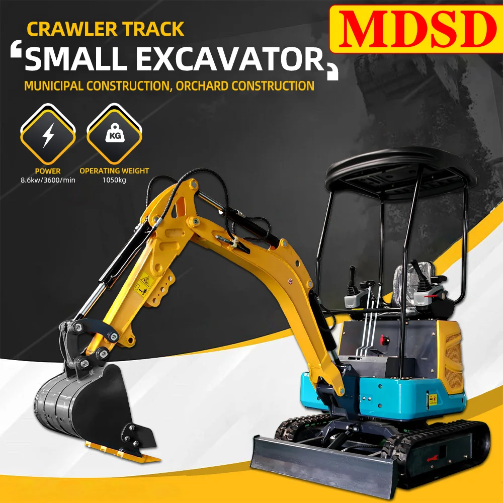 Простой в эксплуатации мини-экскаватор Сельскохозяйственный экскаватор Houdiesel Простое управление EPA Двигатель EURO 5, многоцелевой небольшой экскаватор