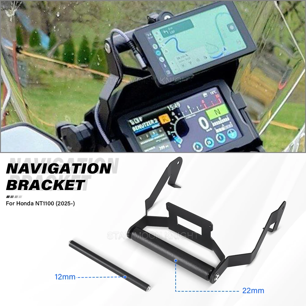 

GPS-навигатор, держатель для телефона, крепление для HONDA NT1100 NT 1100 20200, мотоциклетный навигатор для мобильного телефона, поддержка стержня, аксессуары