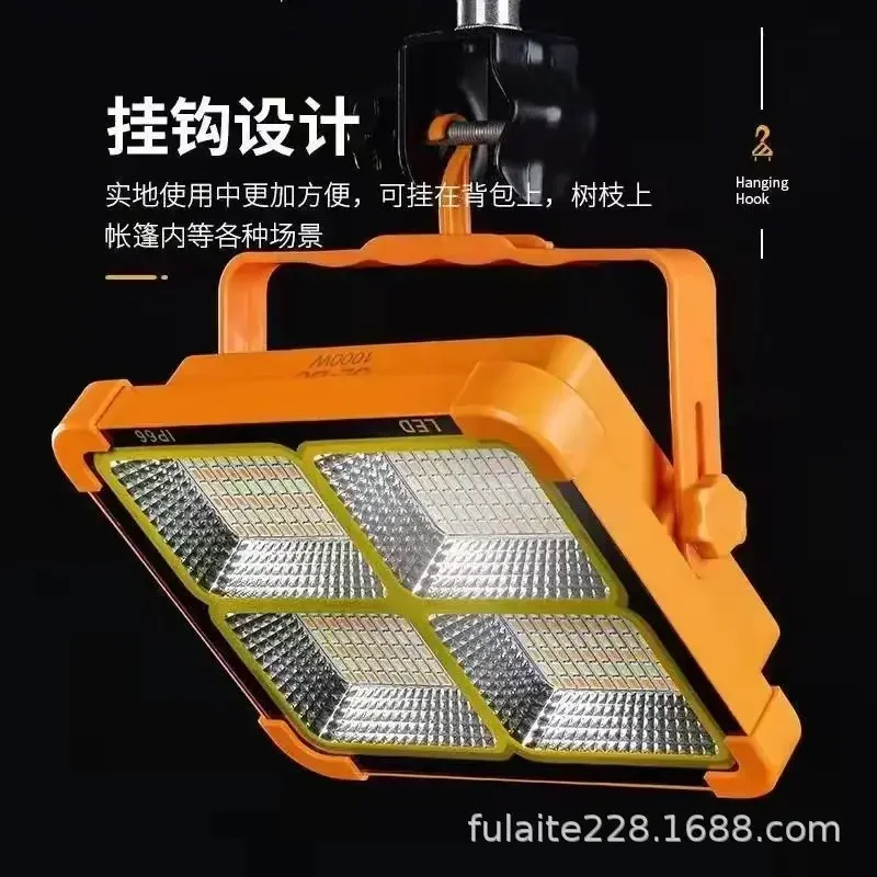 

New Rechargeable Solar Flood Light Outdoor Portable LED Reflector Spotlight Rechargeable Projector Floodlight Construction Lamp