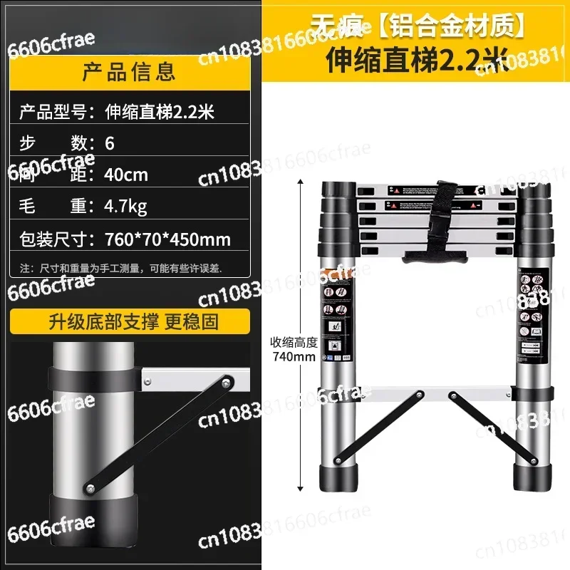 Aluminum Alloy Multifunctional Joint Herringbone Ladder, Household Folding Aluminum Ladder, Bamboo Ladder Staircase image 3