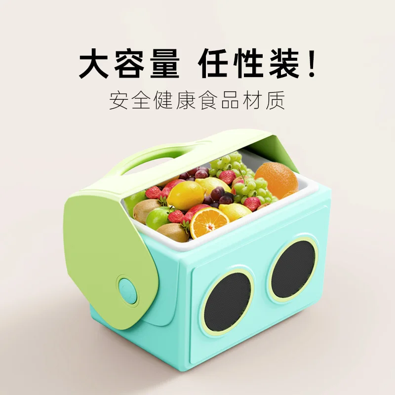 Outdoor 14L wireless bluetooth speaker incubator portable portable