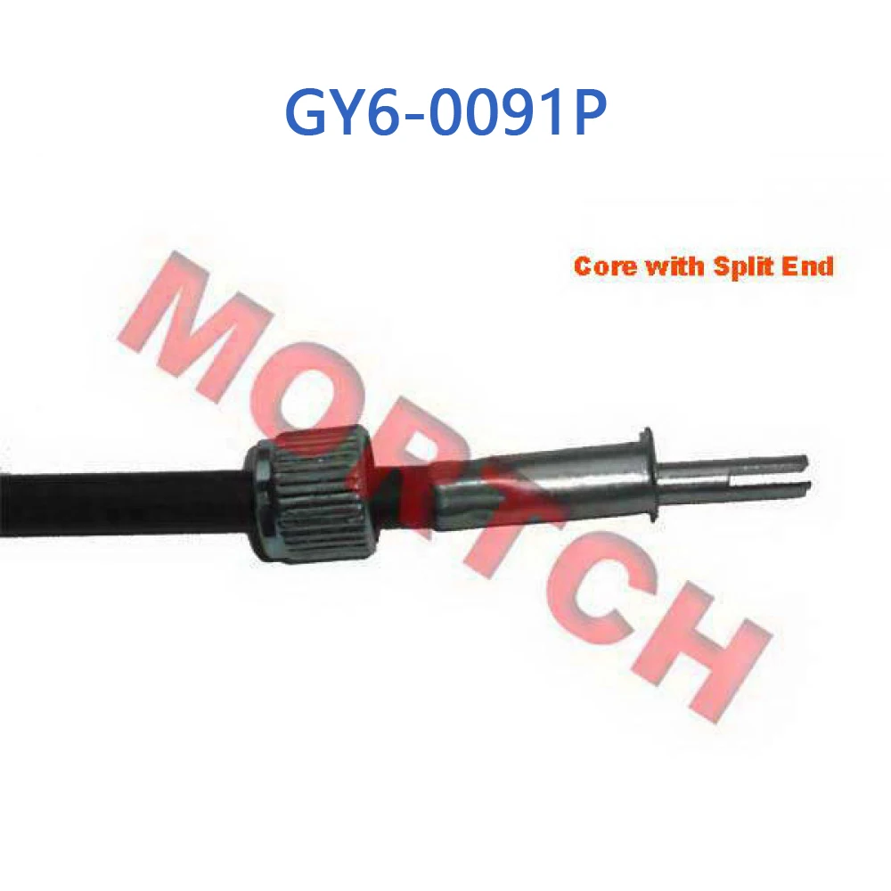 GY6-0091P Speedometer Cable - Split For GY6 125cc 150cc Chinese Scooter Moped 152QMI 157QMJ Engine