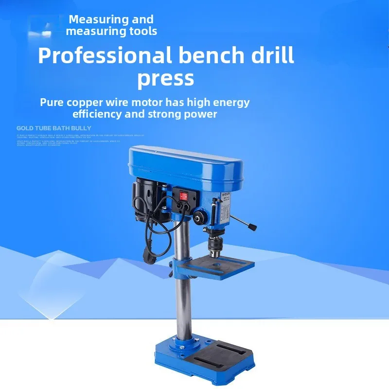 Teaching Specific B13 Mini Drilling Machine with Full Copper Wire, Aluminum Wire, Mini Small Bench Drill, 5-speed Light Weight