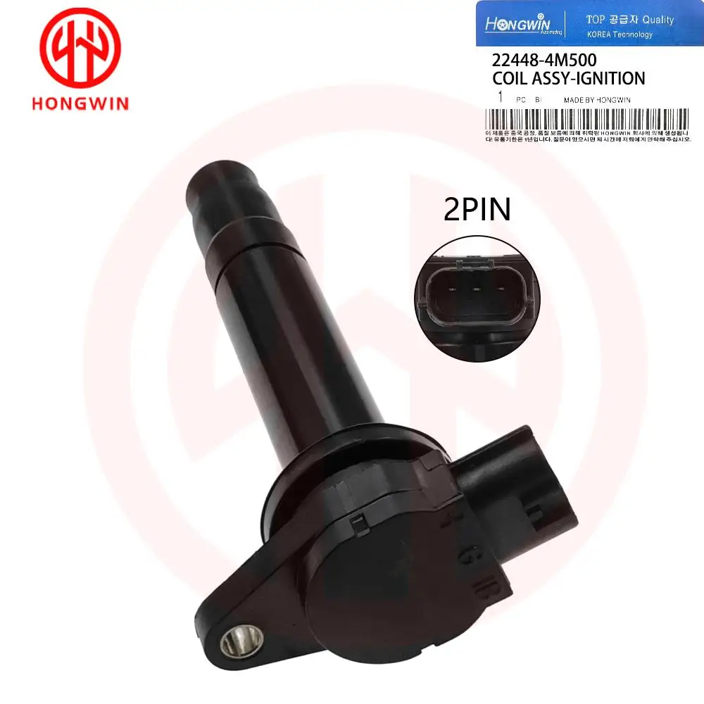 

1Pc For Nissan Sentra XE GXE CA 1.8L L4 2000 2001 Brand New Engine Ignition Coil OE 22448-4M500,22448-4M50A,ADN11478,CM11205
