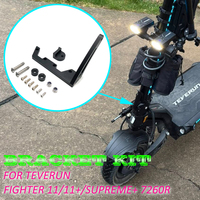 Aluminum Alloy Steering Damper Bracket Electric Scooter Accessories For Teverun Fighter 11/11+/Supreme+ 7260R Electric Scooter