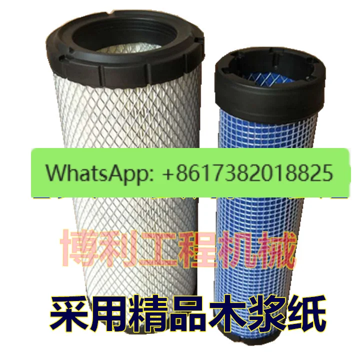 

Suitable for excavator parts 908C/908D/909C/80/910 air filter V air filter element air grid