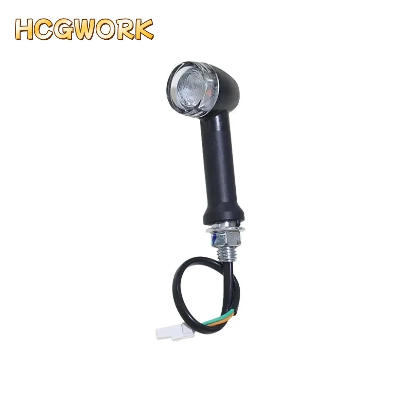 

front turn signal light LED round shape for Zongshen Cyclone SR400-3 AQS401