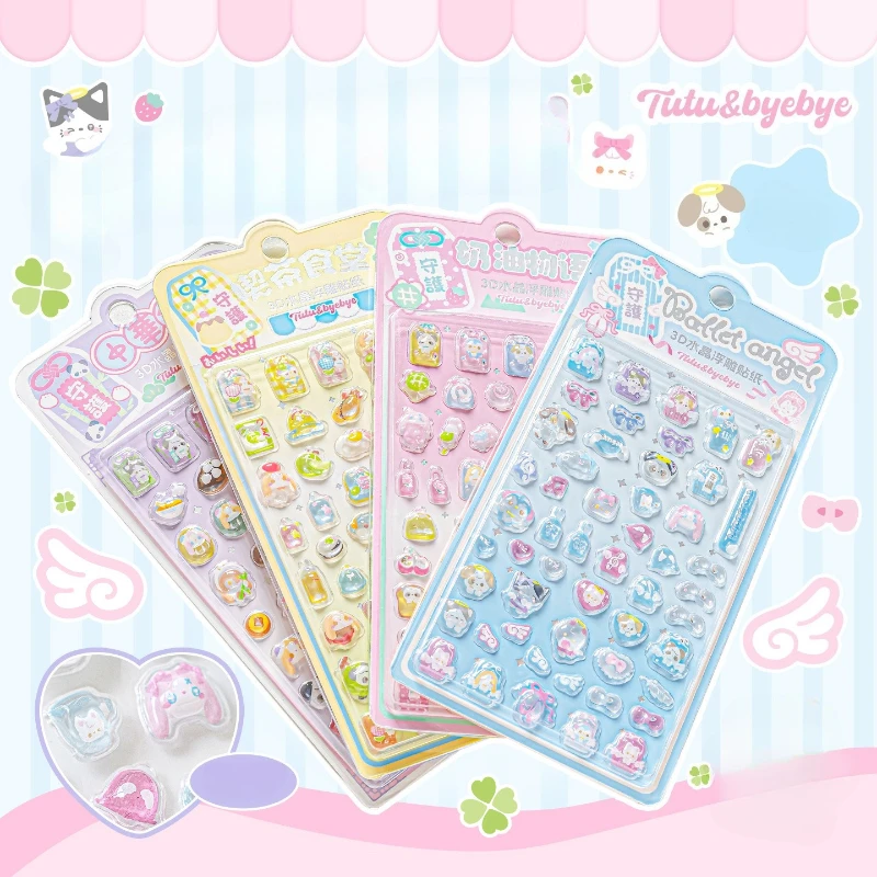 Cute Cartoon Jelly Puffy Scrapbook Journal Sticker for Kids 3D Stereo Sweet Animal Envelop Seal Decal DIY Decor Kawaii Sticker