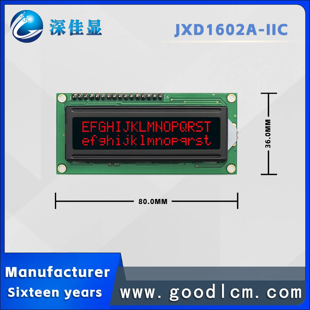 Russian language 16*2 LCD dot matrix screen JXD1602A-IIC IIC/I2C interface VA Red Negative character LCM display module