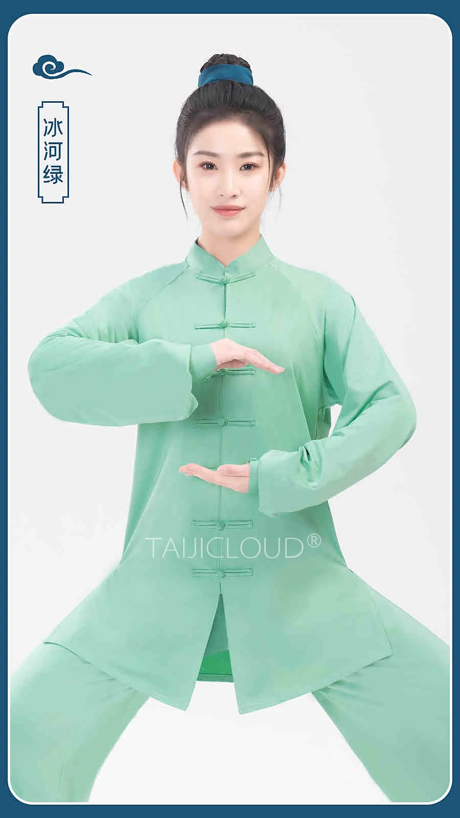 

Tai Chi Training Outfits for Women and Men, Short Sleeve Sets, Milk Silk, Chinese Style, Performance