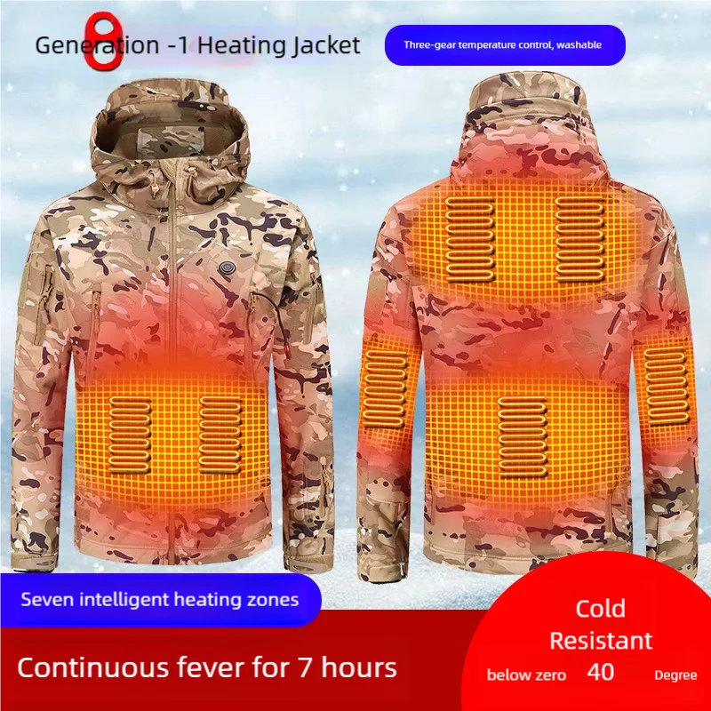 

Интеллектуальный пуховик с электрическим подогревом, утолщенная теплая лыжная куртка с подогревом на флисовой подкладке для зимних видов спорта на открытом воздухе