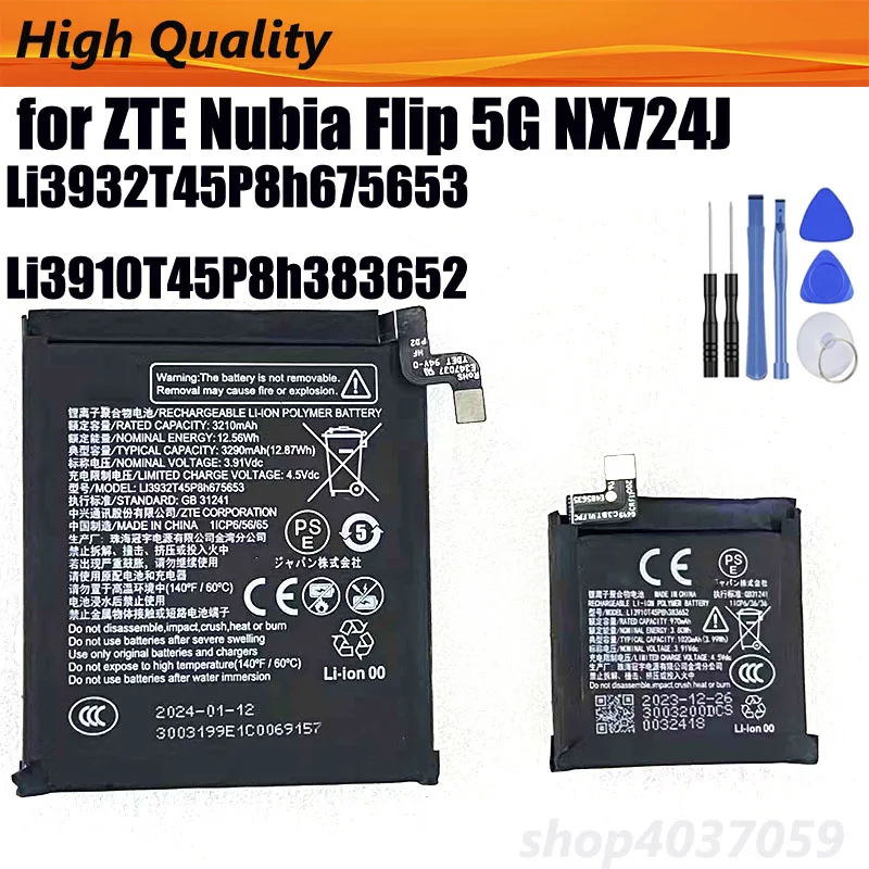 Battery for ZTE Nubia Flip 5G NX724J Li3932T45P8h675653 Li3910T45P8h383652 AI Photo folding screen palm battery Bateria + Tools