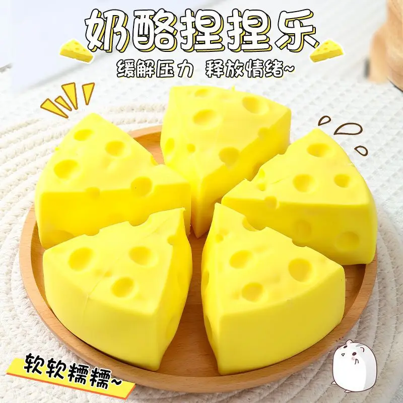 Squeeze Toy Simulation Cheese Squeeze Toys Sticky Soft Decompressing Pinching Cheese Cute Slow Rebound Relief Relax Toys