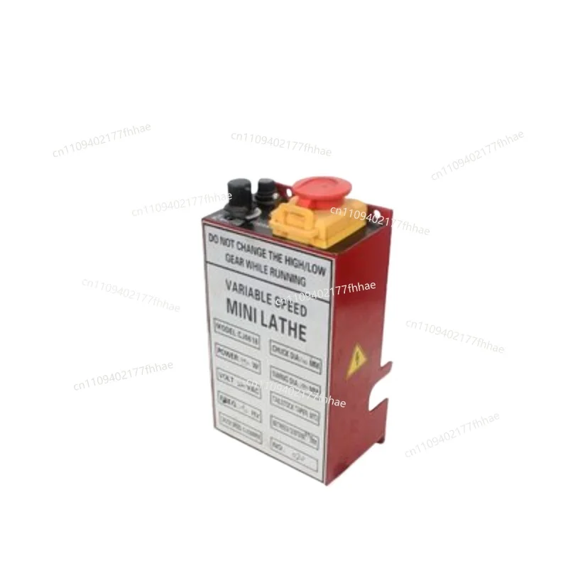 CJ0618 Lathe Circuit Board, Control Board, Accessories S/N: CJ0618-159 Electrical Box Assembly