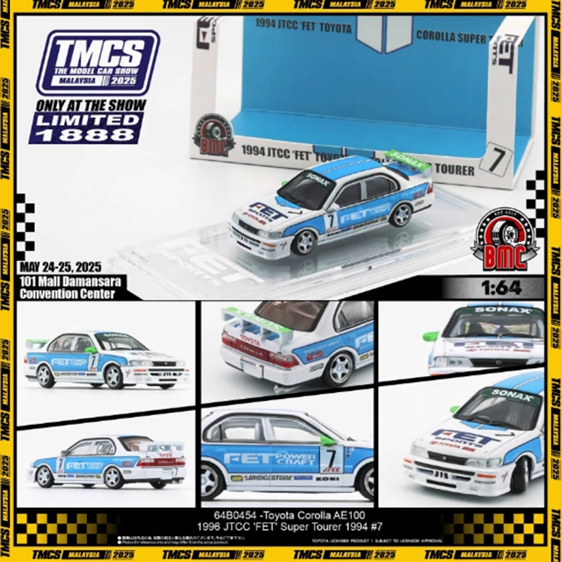 

BMC масштаб 1:64 Corolla AE100 1996, раллийный автомобиль, имитация сплава, модель автомобиля, статическая коллекция, украшенные праздничные игрушки, сувенирный подарок