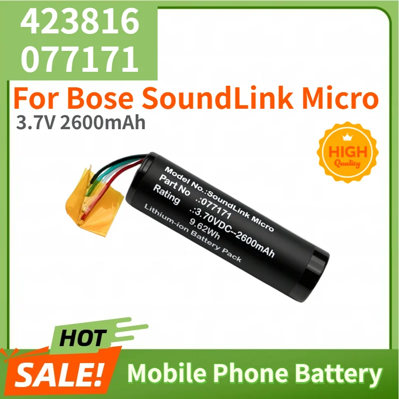 423816 077171 Battery 3.7V 2600mAh For Bose SoundLink Micro Bluetooth Speaker High Quality Replacement Battery