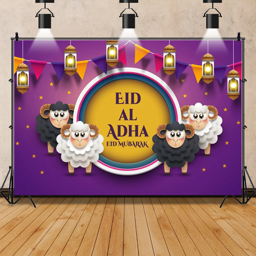 Eid al-Adha Moon Photography Backdrops Lamps Sheep Islam Muslim Eid Mubarak Ramadan Mosque Party Background Photo Studio Props