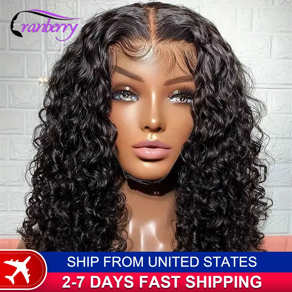 Human Hair Lace Wigs HD Transparent Water Wave Short Curly Bob Wig 13x4 Lace Frotal Wig Cranberry Hair 4x4 Lace Closure Wig