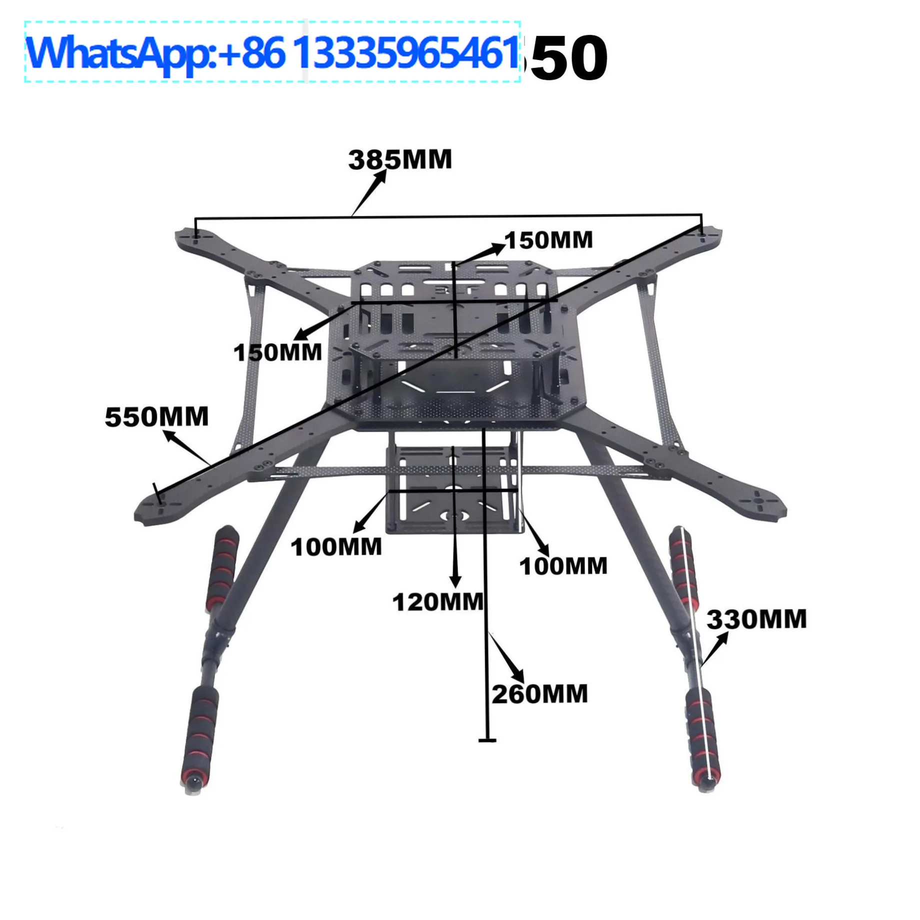 Bo Cube ZD550 550Mm…