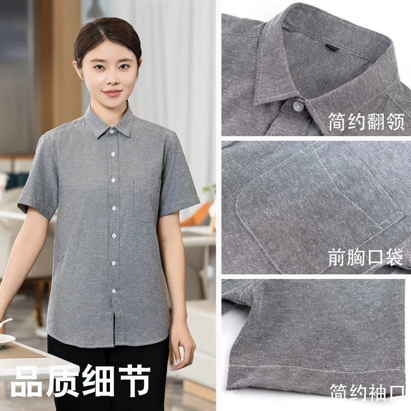 Restaurante ocidental cafeteria bife hambúrguer loja garçom uniforme de trabalho manga curta camisa verão padaria bolo loja workwear