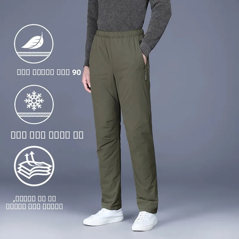 

Мужские повседневные пуховые брюки Outdoor Ci Wild Series из износостойкой ткани с 90% белым пухом, длинные, для осени