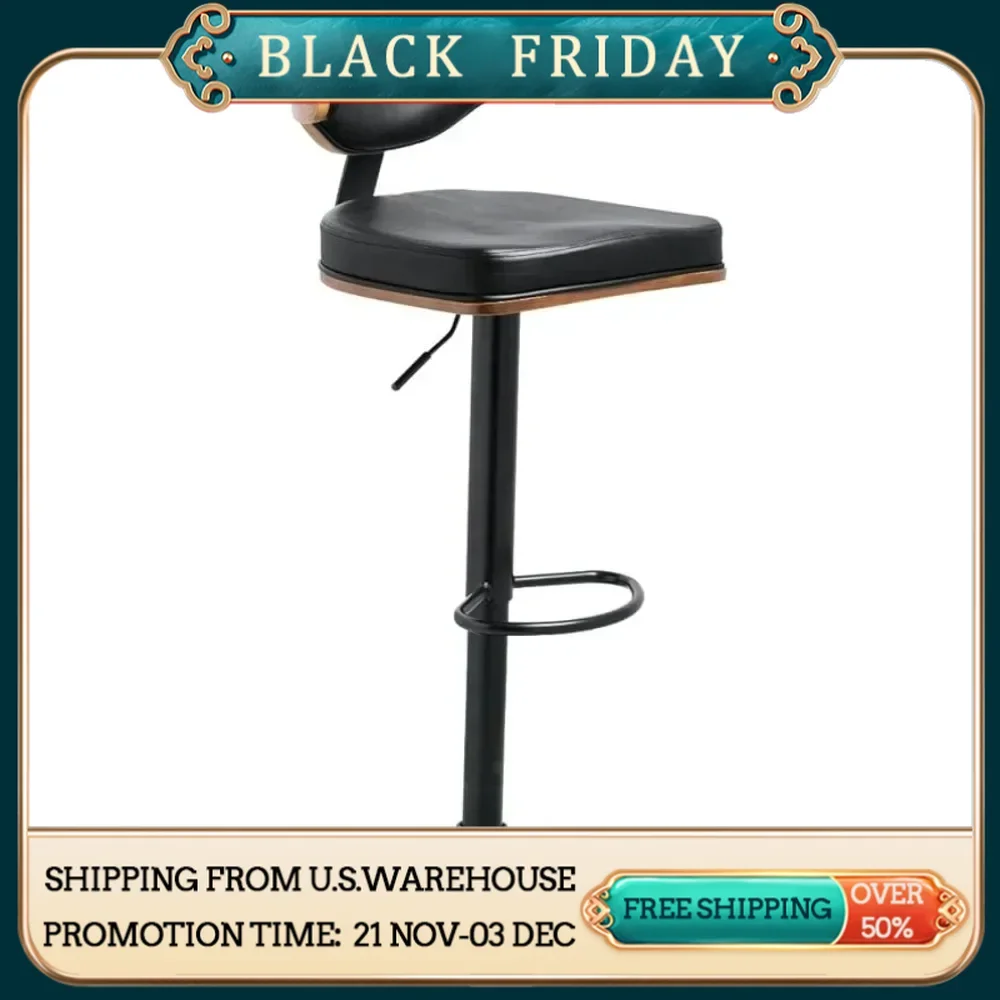 Medieval modern adjustable height bar stool 19 