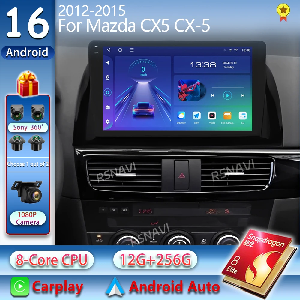 

Автомагнитола Android 16 Qualcomm Carplay для Mazda CX5 2011-2016, GPS-навигация, DVD, мультимедийный плеер, стереосистема, Wi-Fi+4G, видео