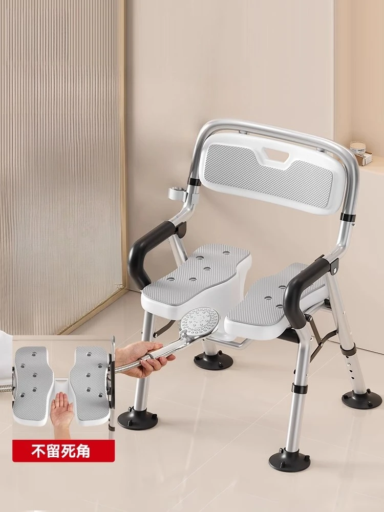 

Japanese-style elderly bathing chair toilet bath stool folding bathroom non-slip pregnant woman toilet safety shower chair