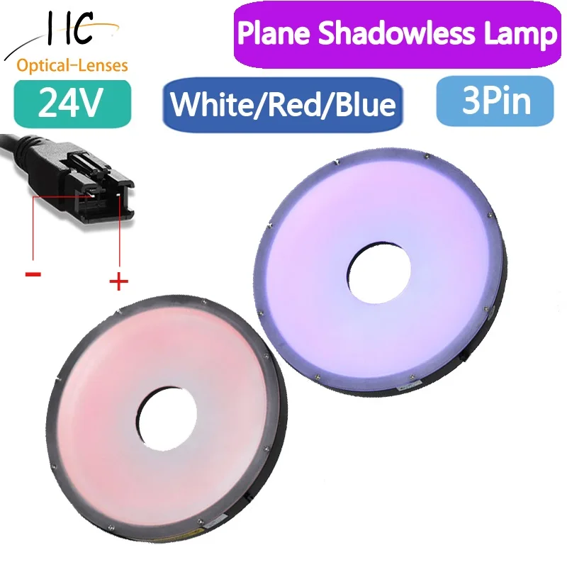 Machine Vision Inspection LED Planar Ring Shadowless Light Optical Lamps White Red Blue