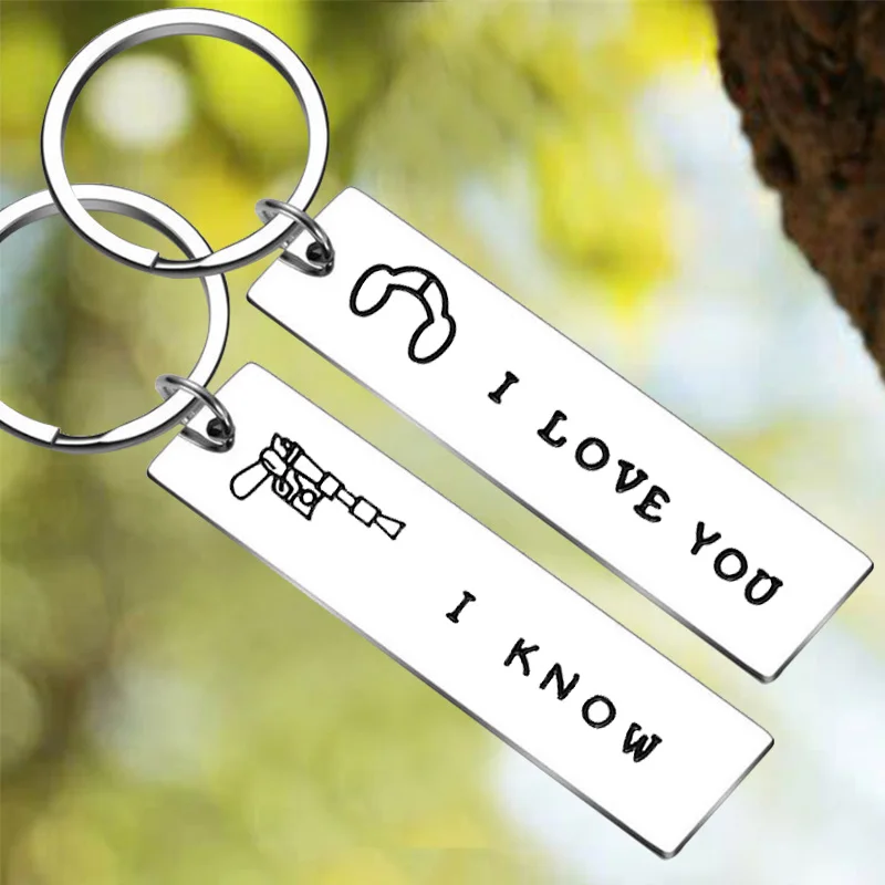 New Couples Gifts Keychain Pendant I Love You I Know Key Chains Girlfriend Boyfriend Husband Wife Gift