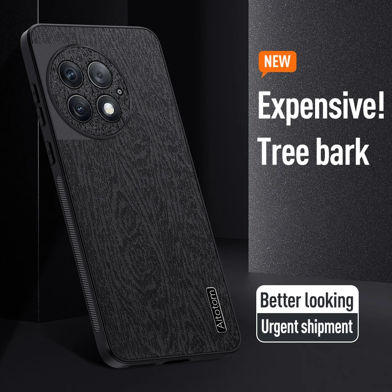 for OnePlus Ace 2 Pro Ace2Pro Phone Case Leather Luxury Tree Pattern Frosted Soft Edge Hard Shockproof Cute Cover OnePlusAce2Pro