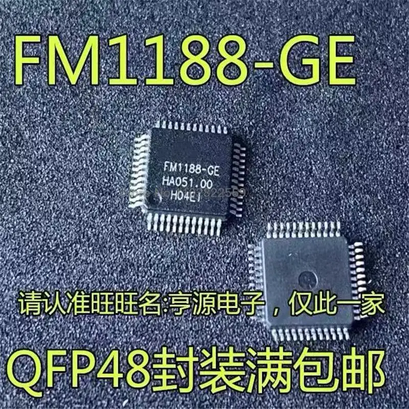 1-10PCS NFM1188 FM1188-GE QFP48