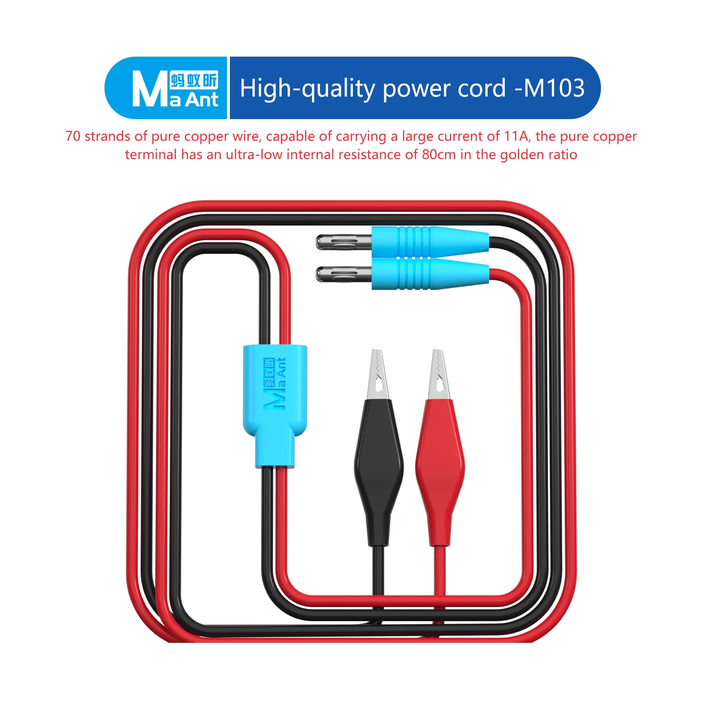 MaAnt M103 Power Cord Alligator Clip Cable 11A High Current for Android iPhone Motherboard Repair Stable Boot Testing Wire Tool