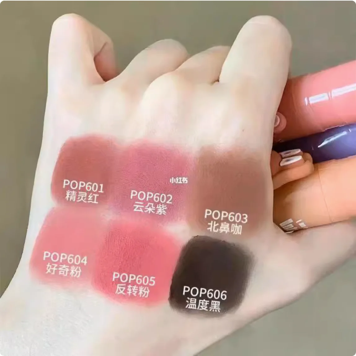 INTO YOU Cute Super Matte Lip Check Mud Lip Mud Velvet Long lasting Lip Tint Natural Bare Color Lipstick Intoyou Makeup