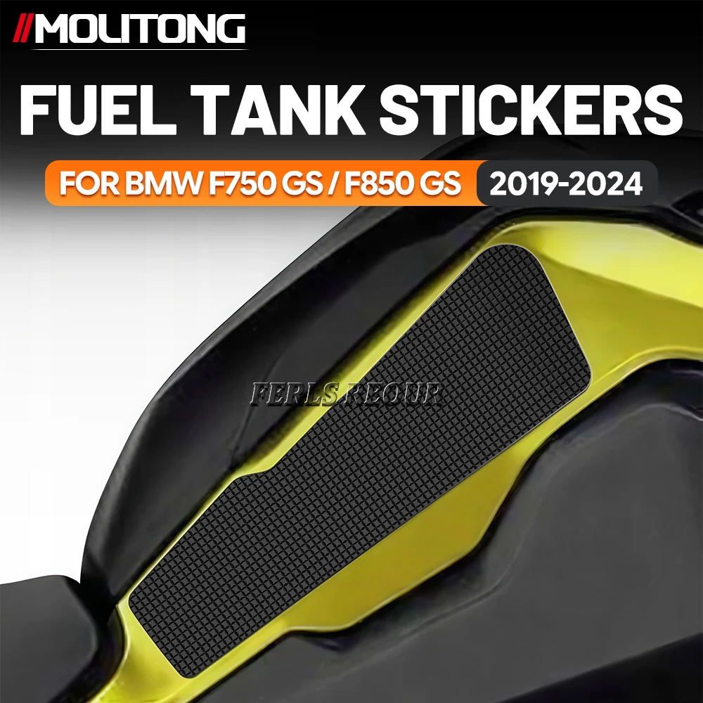 

Для BMW F750 GS 2019-2024: резиновая накладка на бак, противоскользящая, защита от царапин, защита топливного бака мотоцикла, амортизация и буферизация.