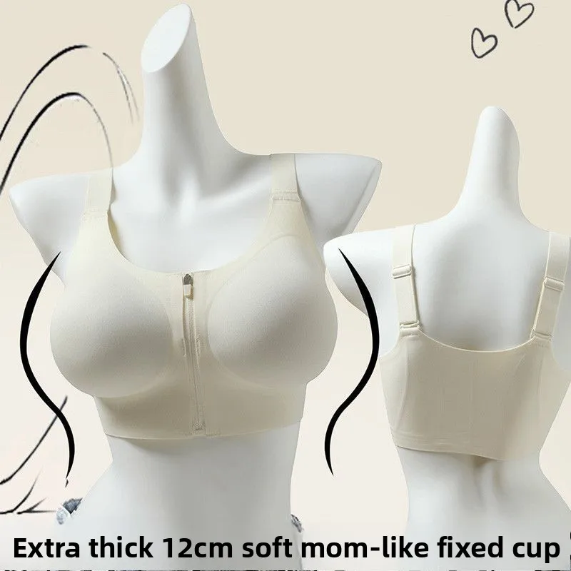 

Бюстгальтер пуш-ап 12 см для небольшой груди – застежка спереди, полное покрытие без зазоров, выравнивание спины, максимальный подъем и коррекция фигуры