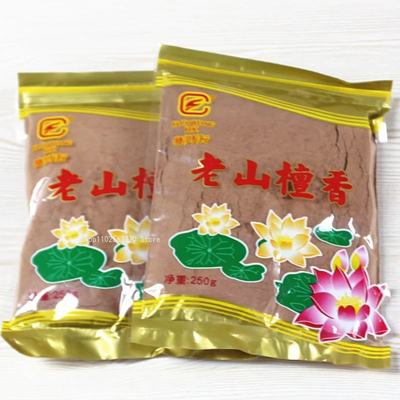 250g Laoshan Sandalwood Powder Natural Aromatherapy Spices Home Indoor Temple Incense Handmade Tower Incense Raw Materials