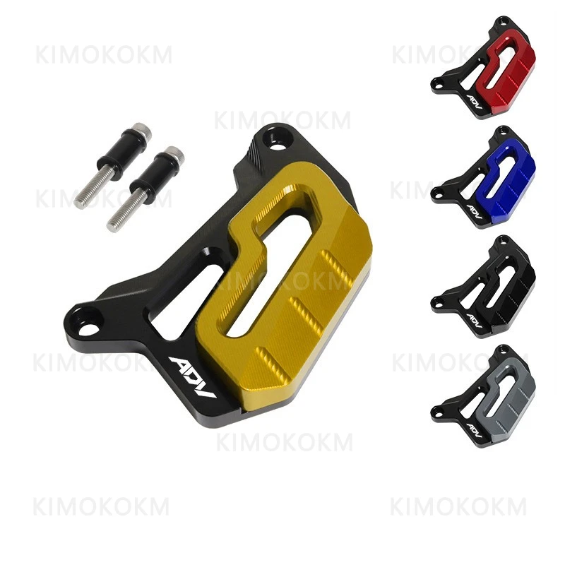 

Suitable for Honda ADV150/160 Modified Front Wheel Disc Brake Pump Cover, Brake Caliper Lower Pump Protection Cover Accessories