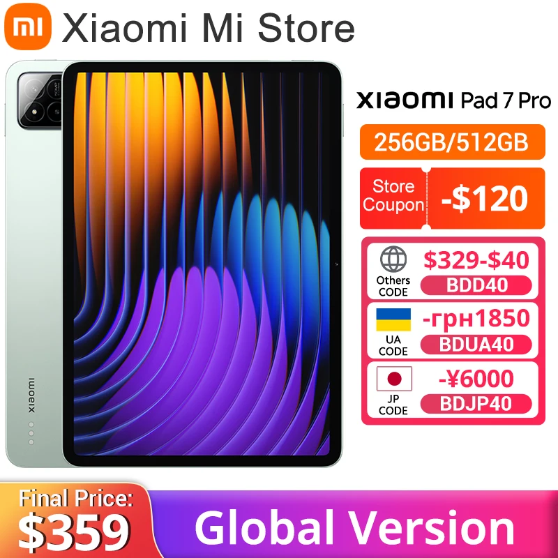 Рисунок 1 - Глобальная версия Xiaomi Pad 7