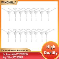 Side Brush Compatible For Xiaomi Mijia 1C STYTJ01ZHM Mop 2 Ultra STYTJ05ZHM Robot Vacuum Cleaner Parts Accessories