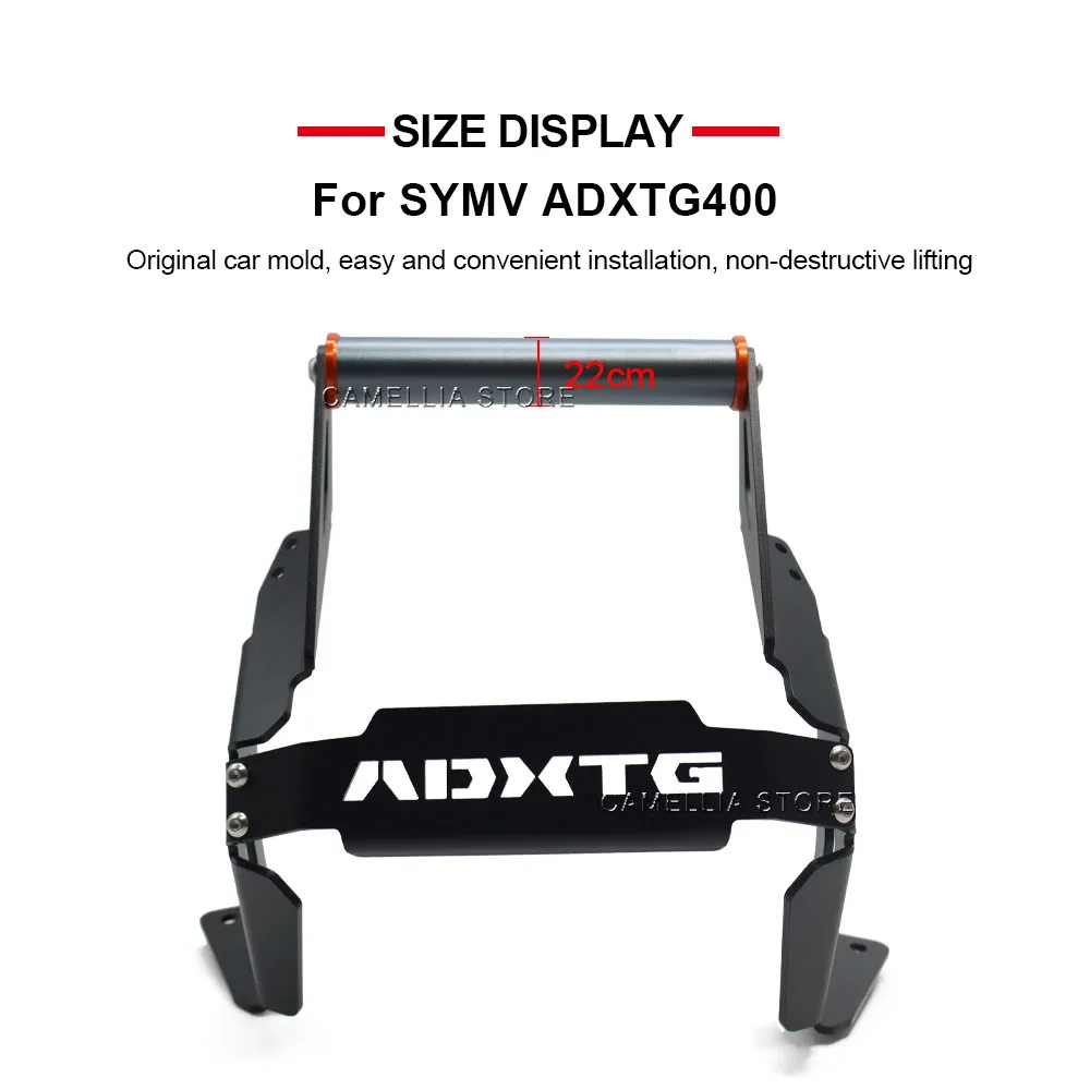 for SYM ADXTG400 Motorcycle Navigation Bracket Aluminum Alloy Waterproof Motorcycle Accessories