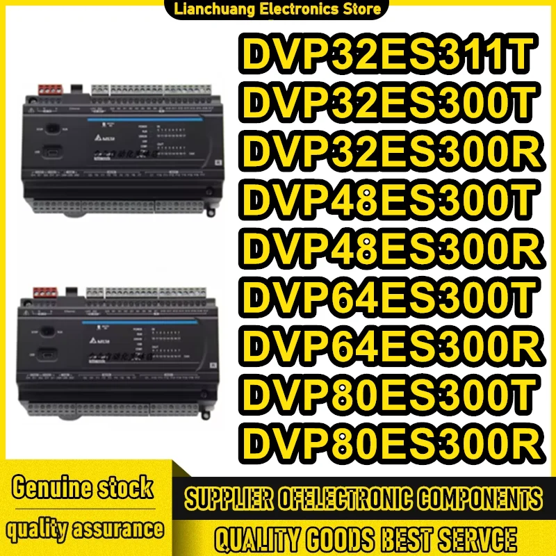 

DVP32ES311T DVP32ES300R DVP32ES300T DVP48ES300R DVP48ES300T DVP64ES300R DVP64ES300T DVP80ES300R DVP80ES300T