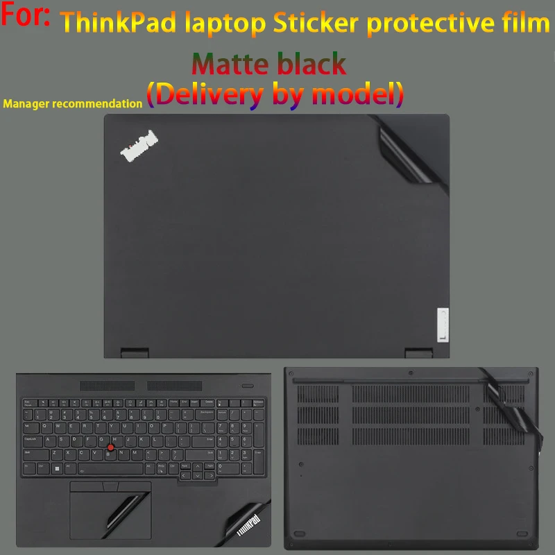 For ThinkPad T1g Gen 9/Gen 8 sticker protective film ThinkPad P1 Gen 9/Gen 8 laptop shell film P16s Gen 5/4 body protective film