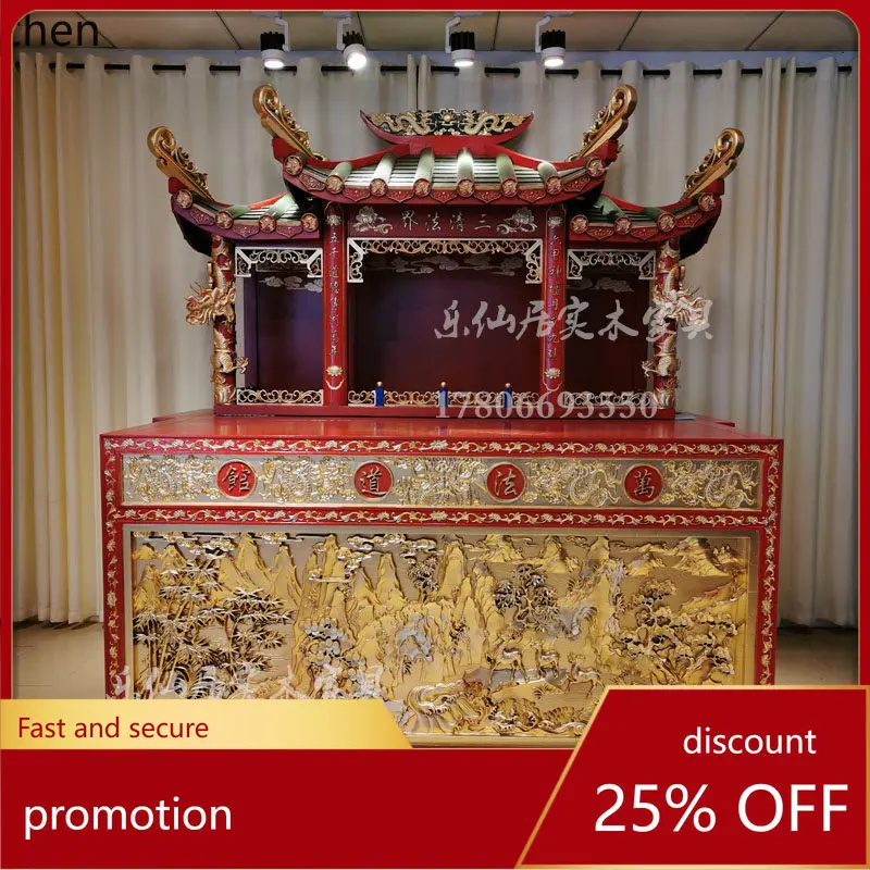 

Cz solid wood buddha niche standing cabinet temple ancestral hall shrine altar buddha hall carving