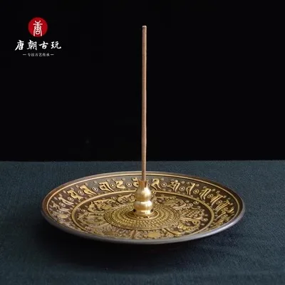 Buddhist Eight Treasures and Six Character Proverbs: Ancient Bronze Dishes  Buddha Offering Dishes and Ornaments