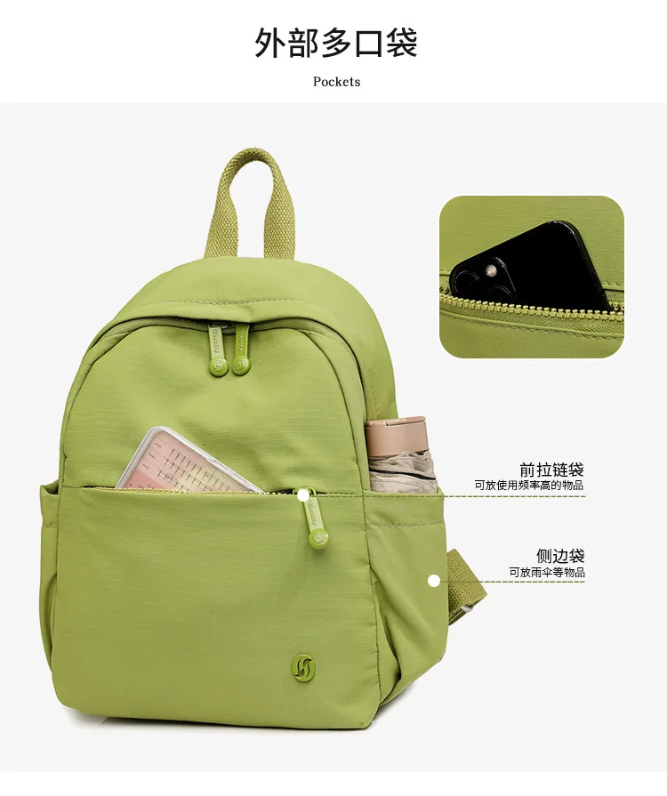 Stilvoller, minimalistischer Rucksack für Damen, leichte Reisetasche mit Telefonschlüsselaufbewahrung, kleiner, schicker Rucksack – Detail 12