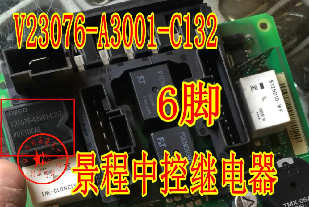 Free shipping  V23076-A3001-C132   6   10PCS