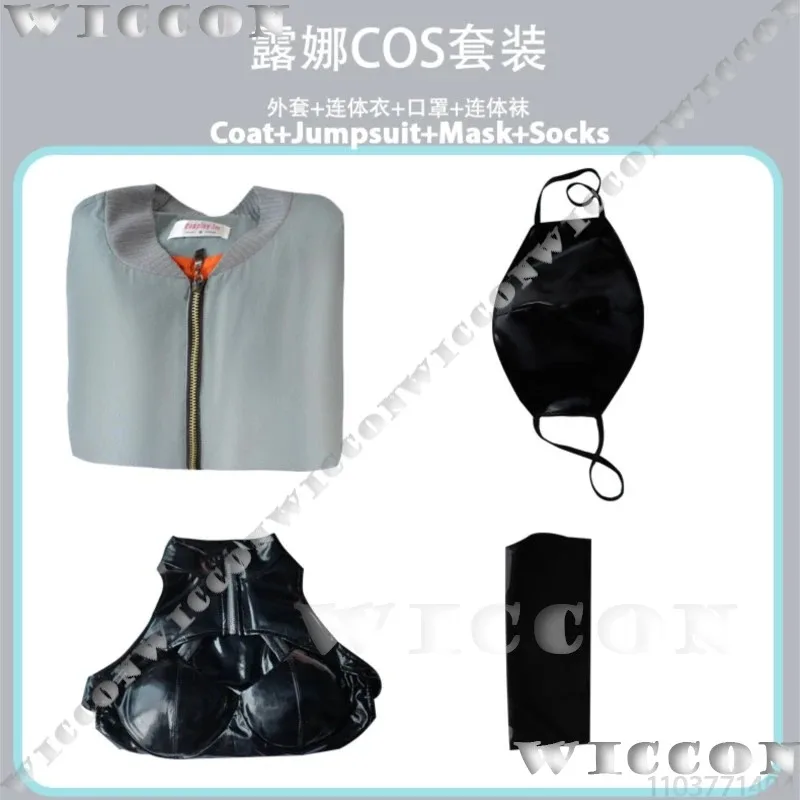 Luna Astrum Design Anime Cosplay Costume Wig Black PU Leathern Jumpsuit Coat Socks Mask Sexy Girl Women Holloween Customizeds;3,